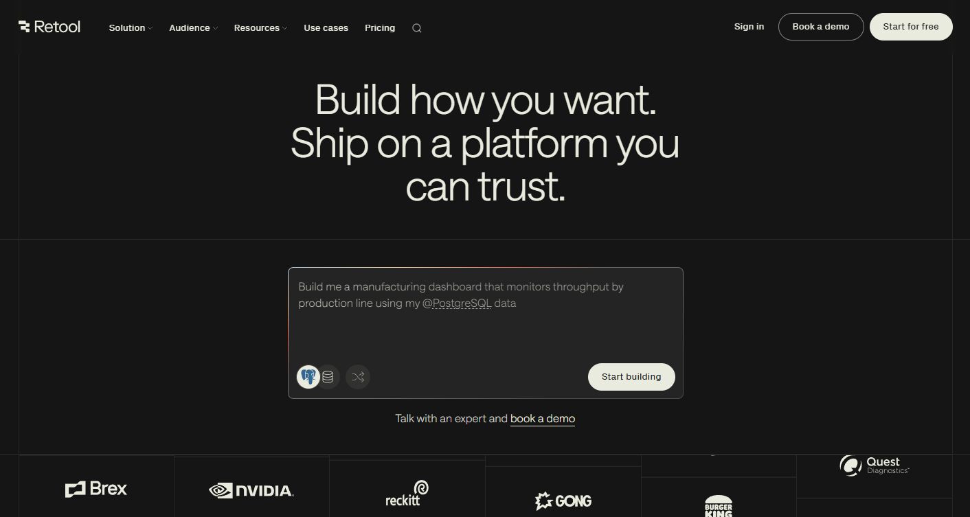 Retool product reference